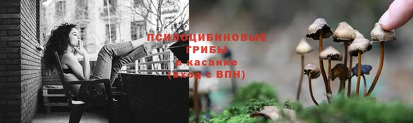 героин Вязники