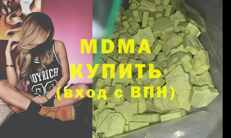 kraken ССЫЛКА  Жигулёвск  MDMA crystal 